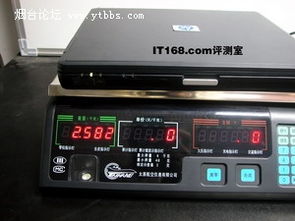 昔日經(jīng)典 惠普NC6000，搭載ATI 9600顯卡的移動游戲先驅(qū)